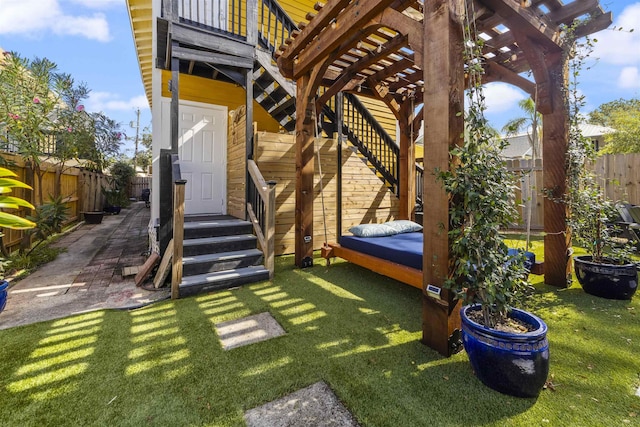 view of yard featuring a pergola