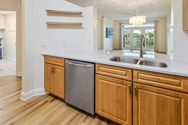 285 Atlantis Cir Unit 205, Saint Augustine, FL 32080 - photo 12