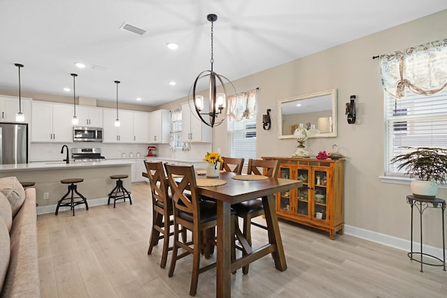 938 Lightsey Crossing Ln, Saint Augustine, FL 32084 - photo 15