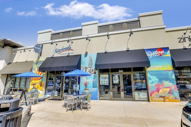 1 Sandpiper Cv, Ponte Vedra Beach, FL 32082 - view of commercial location