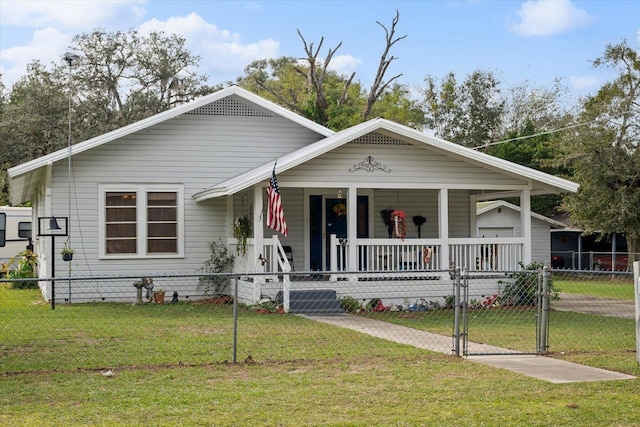 view of front of house featuring a porch and a front lawn