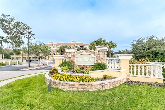 8539 Gate Pkwy Unit 431, Jacksonville, FL 32216 - community / neighborhood sign featuring a lawn