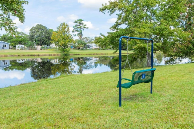 301 Graciela Cir, Saint Augustine, FL 32086 - surrounding community featuring a water view and a yard