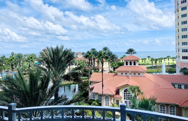 property view of water
