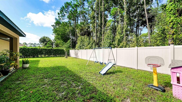 view of yard with a playground