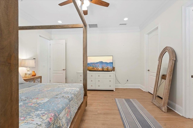 1104 Laughing Gull Ln, Saint Augustine, FL 32080 - photo 19