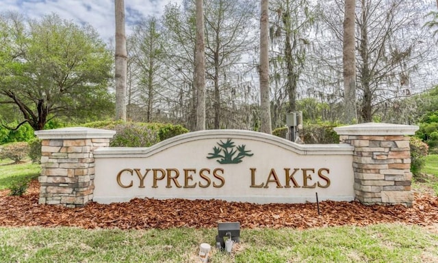 5850 Cypress Estates Dr, Elkton, FL 32033 - community sign featuring view of wooded area