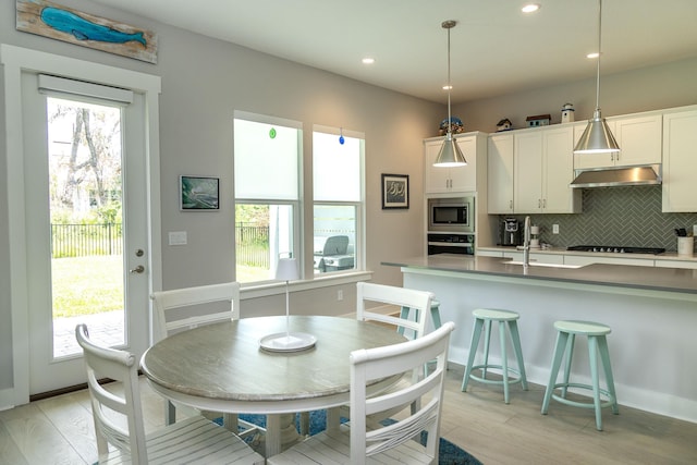 110 Oak Park Dr, Saint Johns, FL 32259 - photo 11