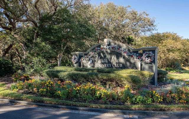 view of community sign