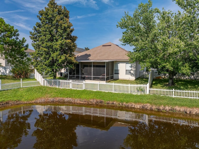 241 N Hidden Tree Dr, Saint Augustine, FL 32086 - photo 57