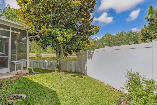 241 N Hidden Tree Dr, Saint Augustine, FL 32086 - view of yard with a sunroom and a water view