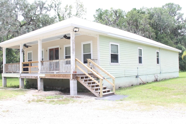 173 Dog Branch Rd, East Palatka, FL 32131 - photo 1