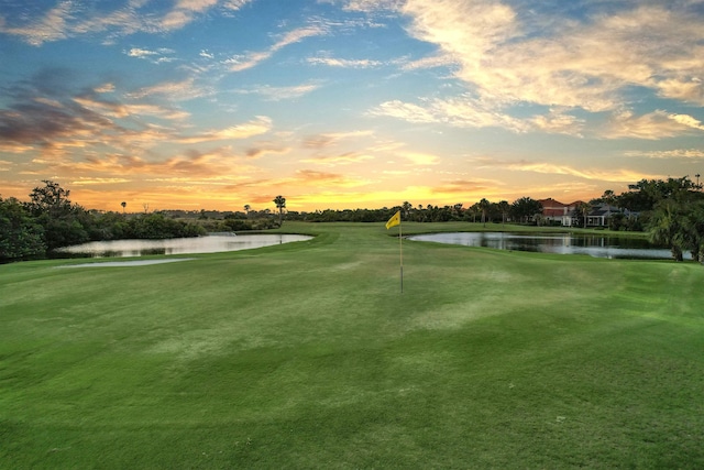 306 Marsh Point Cir, Saint Augustine, FL 32080 - view of property's community featuring a water view, golf course view, and a lawn