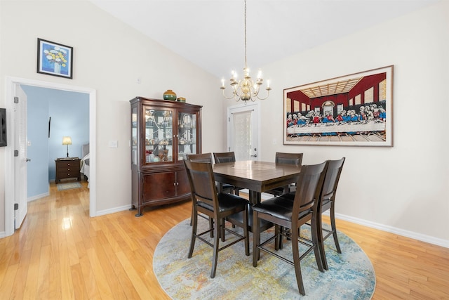 116 Laurel Wood Way Unit 201, Saint Augustine, FL 32086