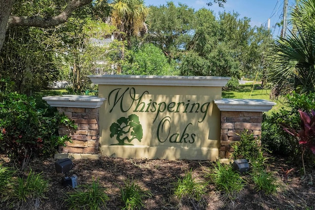 view of community sign