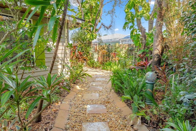 view of yard with fence