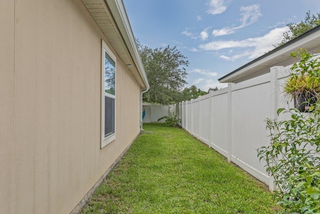 132 Fallen Timber Way, Saint Augustine, FL 32084 - view of yard