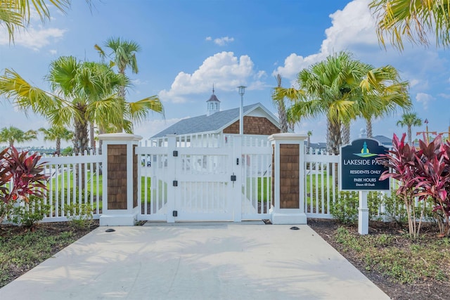 view of gate