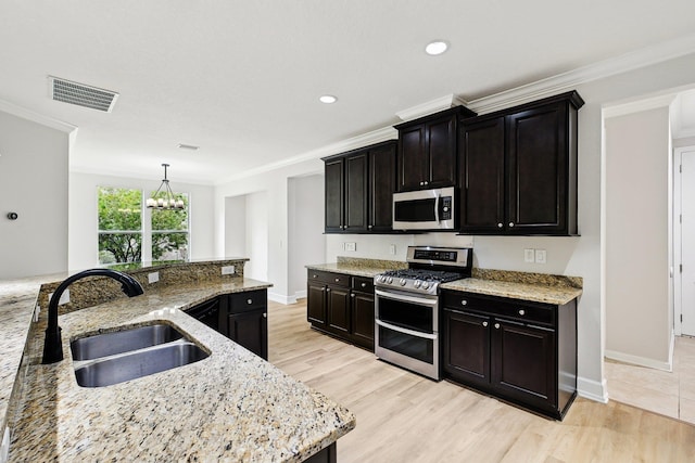 124 Medio Dr, Saint Augustine, FL 32095 - photo 4
