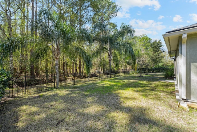 view of yard with fence