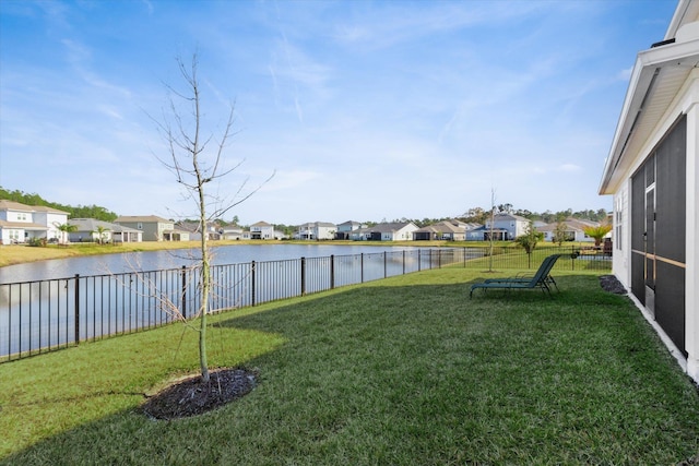 view of yard with a water view