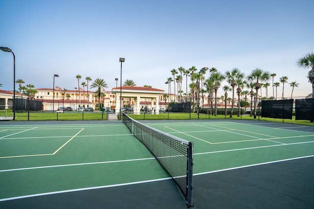 view of sport court