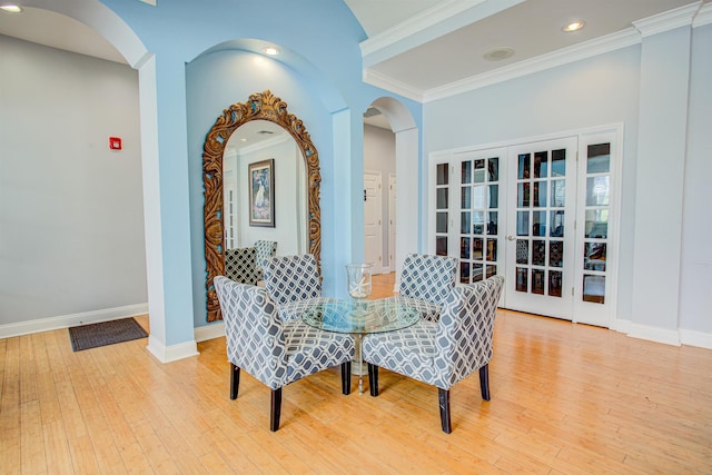 15203 Harbour Vista Cir, Saint Augustine, FL 32080 - photo 34