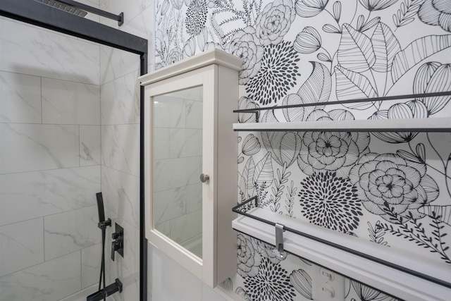 view of bathroom