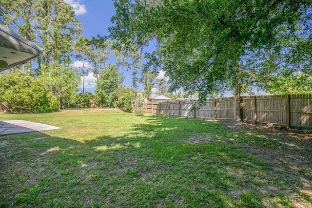view of yard