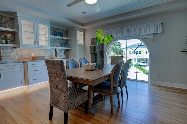 9151 June Ln, Saint Augustine, FL 32080 - photo 15