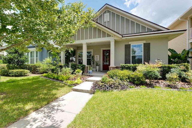 view of front of home with a front yard