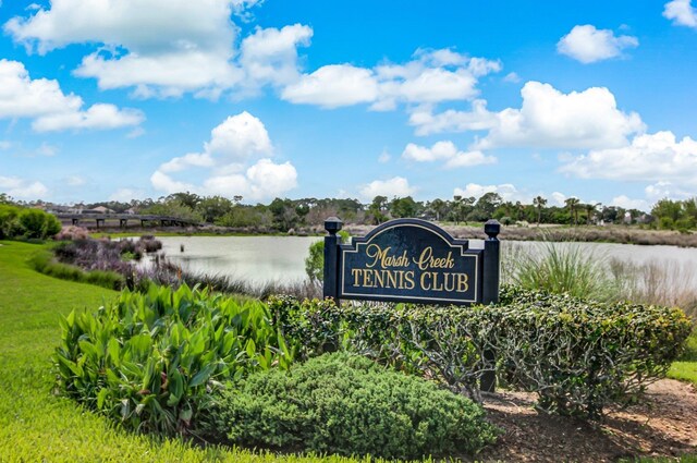 613 Wild Bird Ln, Saint Augustine, FL 32080 - community / neighborhood sign with a water view