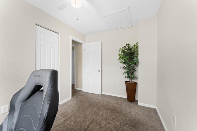 office area with carpet floors