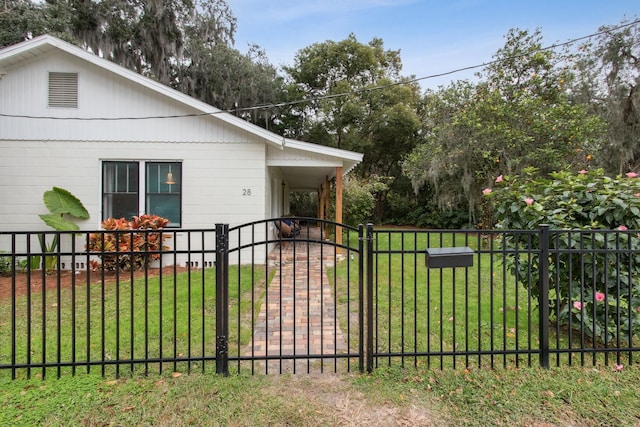 view of home's exterior with a yard