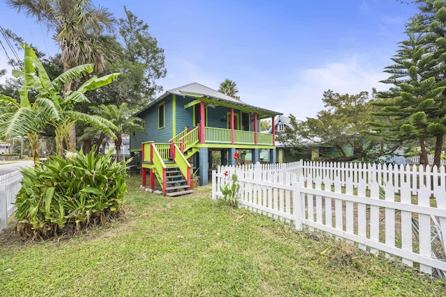 exterior space featuring a front lawn