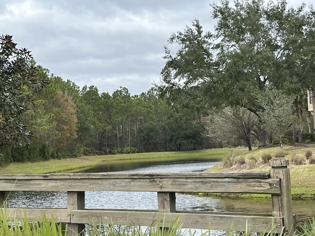 water view