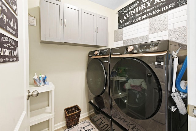 362 S Hamilton Springs Rd, Saint Augustine, FL 32084 - laundry room with separate washer and dryer, baseboards, and cabinet space