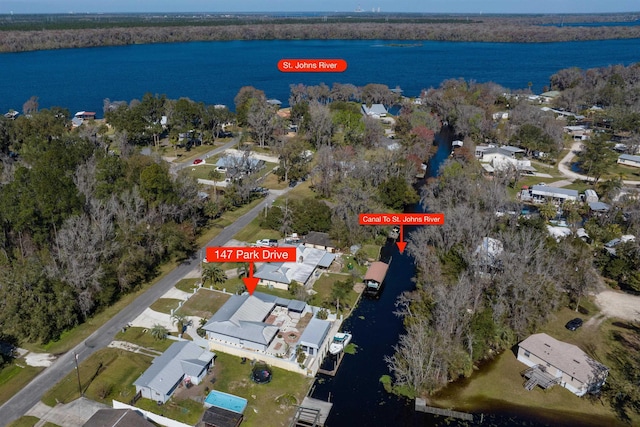 147 Park Dr, Satsuma, FL 32189 - photo 4