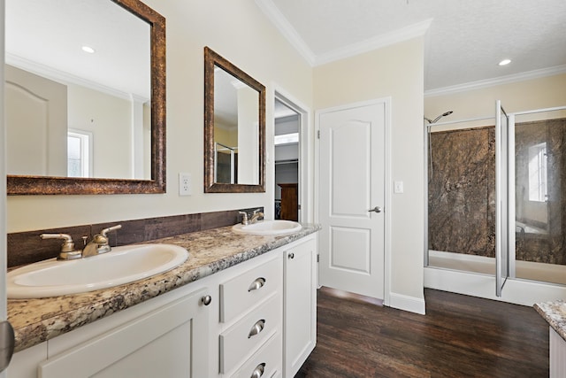 4984 Canal Rd, Elkton, FL 32033 - photo 21