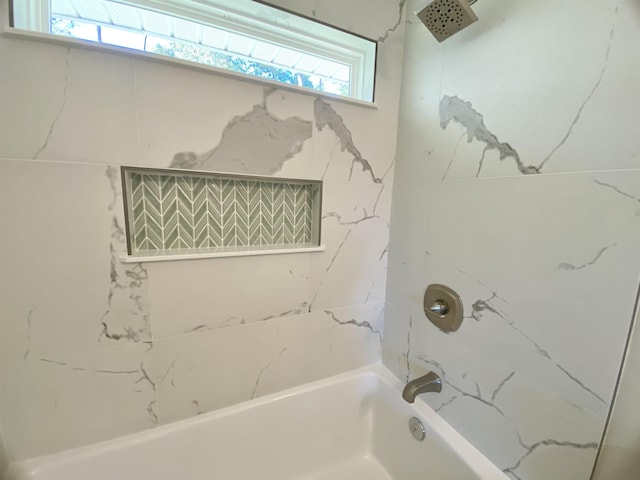 bathroom featuring shower / bathing tub combination