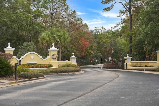 view of road