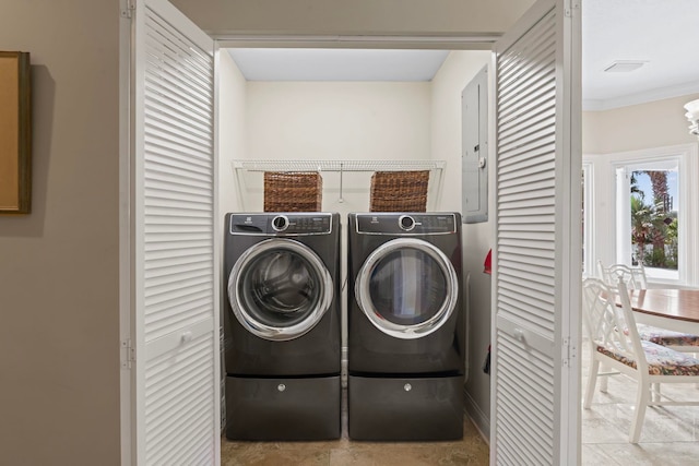 821 Kalli Creek Ln, Saint Augustine, FL 32080 - laundry room with washing machine and clothes dryer