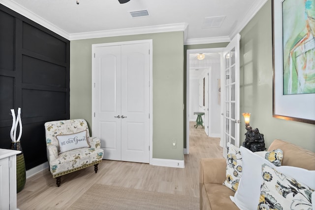 86 Thornton Ct, Saint Augustine, FL 32092 - photo 34