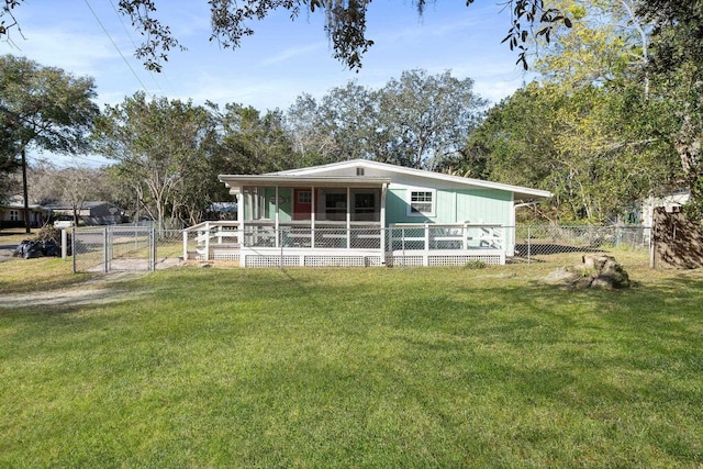 view of front of property with a front lawn