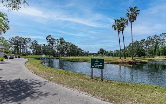 view of water feature