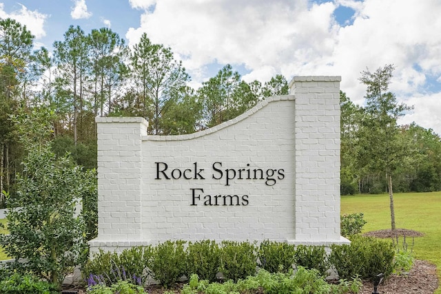 135 Sunstone Ct, Saint Augustine, FL 32086 - photo 4