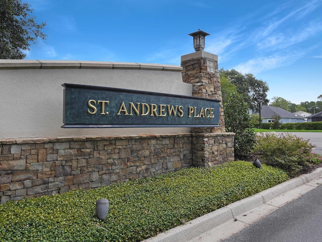 view of community sign