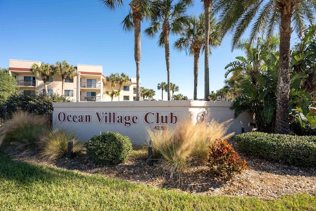 view of community / neighborhood sign