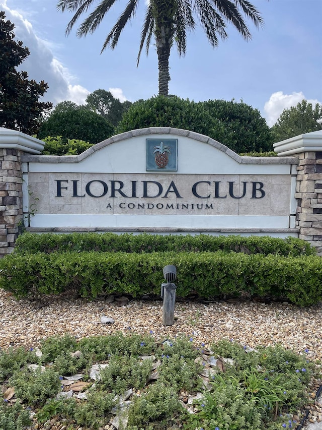 520 Florida Club Blvd Unit 107, Saint Augustine, FL 32084 - photo 1