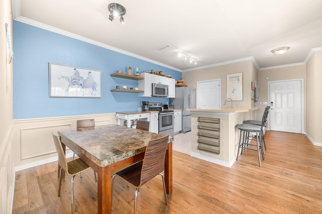 130 Old Town Pkwy Unit 2308, Saint Augustine, FL 32084 - photo 6